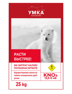 Удобрение Умка Нитрат Калия (калий азотнокислый) марка А, 25кг