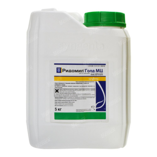 Фунгицид Ридомил Голд МЦ