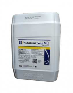 Фунгицид Ридомил Голд МЦ