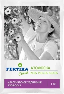 Удобрение Фертика Азофоска, 1 кг