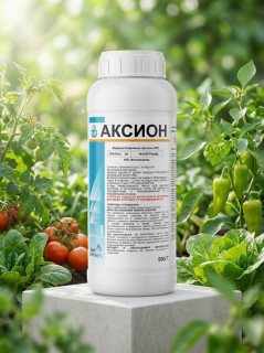 Инсектицид Аксион (Axion),