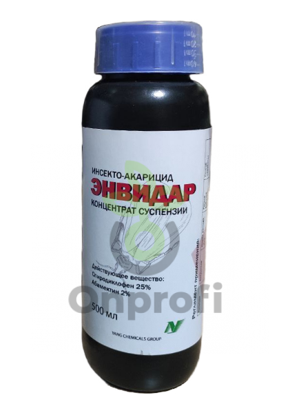 Инсекто-акарицид Энвидар (Аналог Энвидор),