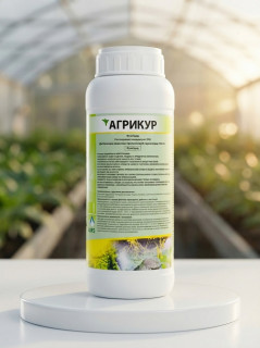 Фунгицид Агрикур (Agricur),