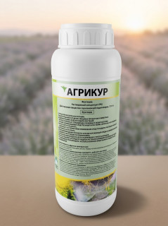 Фунгицид Агрикур (Agricur),
