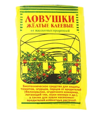 Ловушка клеевая Унифлекс (в упаковке 3 пластины) 25*14 см