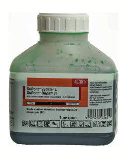 Нематоцид Видат,