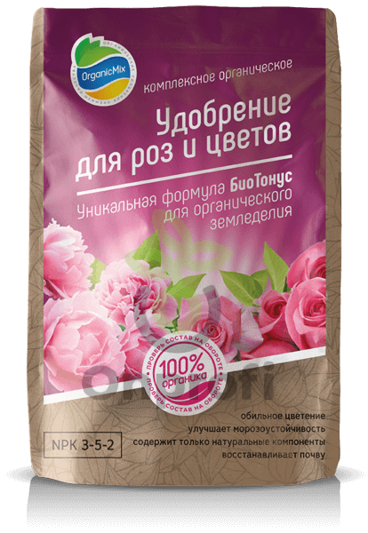 Удобрение Органик Микс для роз и цветов