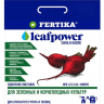 Удобрение Фертика Leaf Power для и зеленых корнеплодных, 50 гр