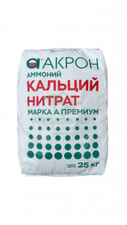 Удобрение Акрон Аммоний Кальций Нитрат марка А,