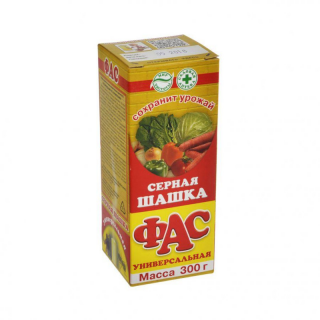 Шашка Дымовая Серная ФАС, 300 гр
