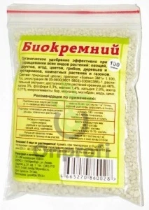 Стимулятор Биокремний, 100гр