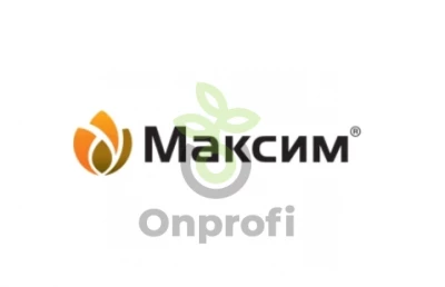 Фунгицид-протравитель Максим, 