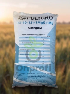 Удобрение Полигро Энерджи 13-40-13+1MgO+МЭ,