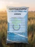 Удобрение Полигро Энерджи 13-40-13+1MgO+МЭ,