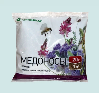 Сидерат Медоносы смесь, 0,5кг