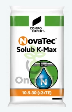 Удобрение комплексное NovaTec® Solub K-Max 10-5-30+2Мg+МЭ, 