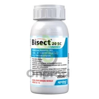 Инсектицид Bisect (аналог Кораген), 