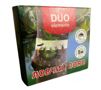 Ловчий пояс DUO, 5м