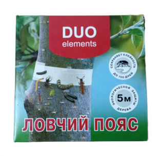 Ловчий пояс DUO, 5м