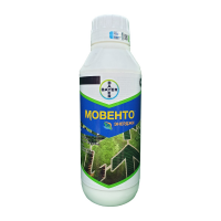 Инсектицид Мовенто Энерджи КС, 25мл (фасовка)