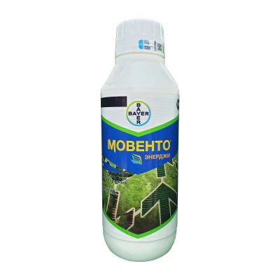 Инсектицид Мовенто Энерджи КС, 25мл (фасовка)