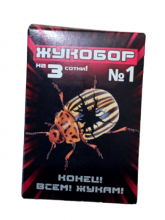 Инсектицид Жукобор №1