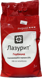 Гербицид Лазурит СП,