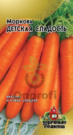 (м.ф.) Морковь Детская сладость Гавриш Металл. 1,5г