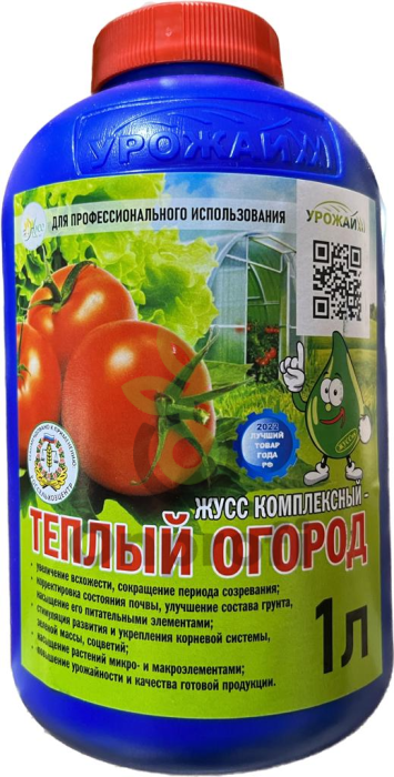 Удобрение Жусс (комплексный теплый огород), 100мл (фасовка)