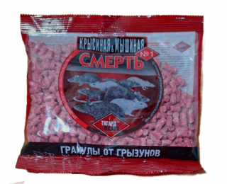 Отрава от мышей Крысиная смерть №1 гранулы, 100гр