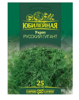 (м.ф.) Укроп Алмаз 4гр Юбилейный  Гавриш