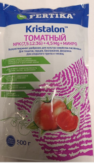 Удобрение Фертика Кристалон Томатный (7,5-12-36+Mg+ME), 100 гр