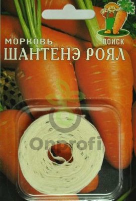 (м.ф.) Морковь на ленте Шантенэ Роял 8м Поиск