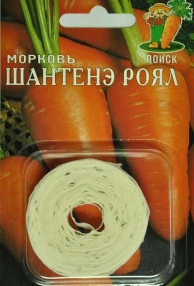(м.ф.) Морковь на ленте Шантенэ Роял 8м Поиск