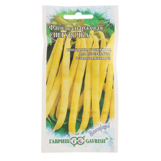 (м.ф.) Фасоль Снегурочка спаржевая 5гр Гавриш