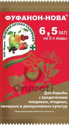 Инсектицид Фуфанон-НОВА, 6,5мл