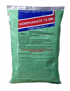 Фунгицид Korphanate 70wp (Корфанат - аналог Топсин М),