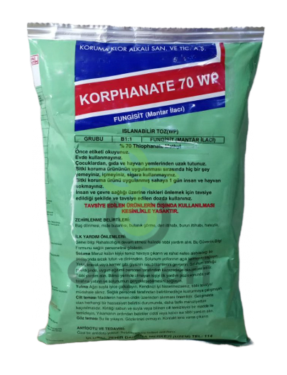 Фунгицид Korphanate 70wp (Корфанат - аналог Топсин М), 600гр