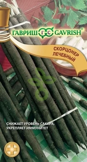(м.ф.) Скорцонера Лечебный, 0,5г
