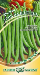 (м.ф.) Фасоль Тень на плетень  5г Гавриш