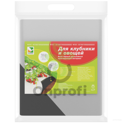 Агроволокно Агротекс Бело-Черный 80 двухслойный, (1,6м х 50м) + колышки универсальные 10 шт.