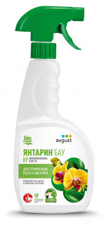 Стимулятор Янтарин, (спрей) 0,5 л