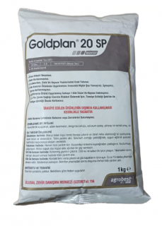 Инсектицид Goldplan 20 (аналог Моспилан),