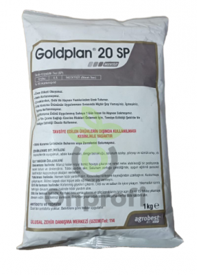 Инсектицид Goldplan 20 SP, 1кг