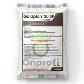Инсектицид Goldplan 20 (аналог Моспилан),