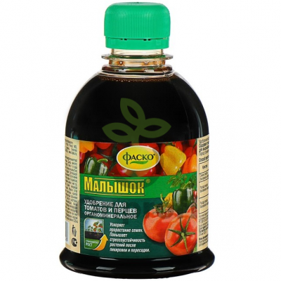 Удобрение ФАСКО Малышок для томатов и перцев, 250 мл