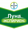 Фунгицид Луна Экспириенс