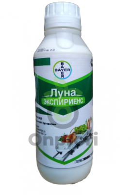 Фунгицид Луна Экспириенс