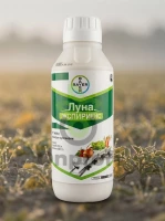 Фунгицид Луна Экспириенс