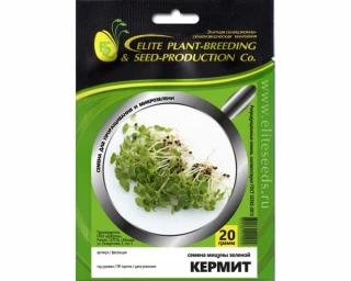 Микрозелень Набор Базилик Философ 20гр + Мицуна Кермит 20гр
